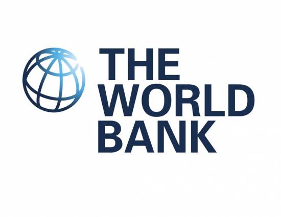 Svjetska banka (ured RH)